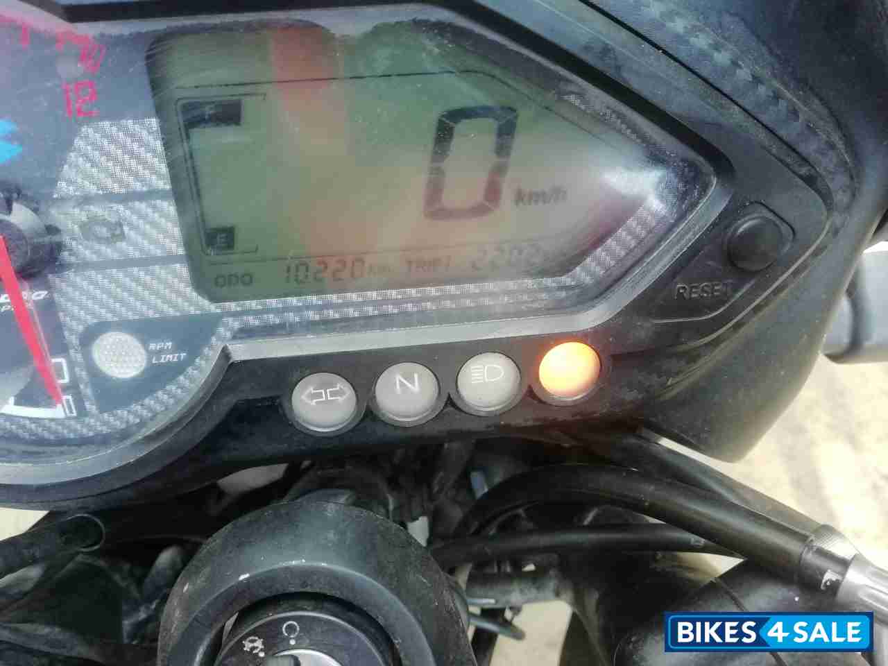 Bajaj Pulsar 150 Twin Disc BS6