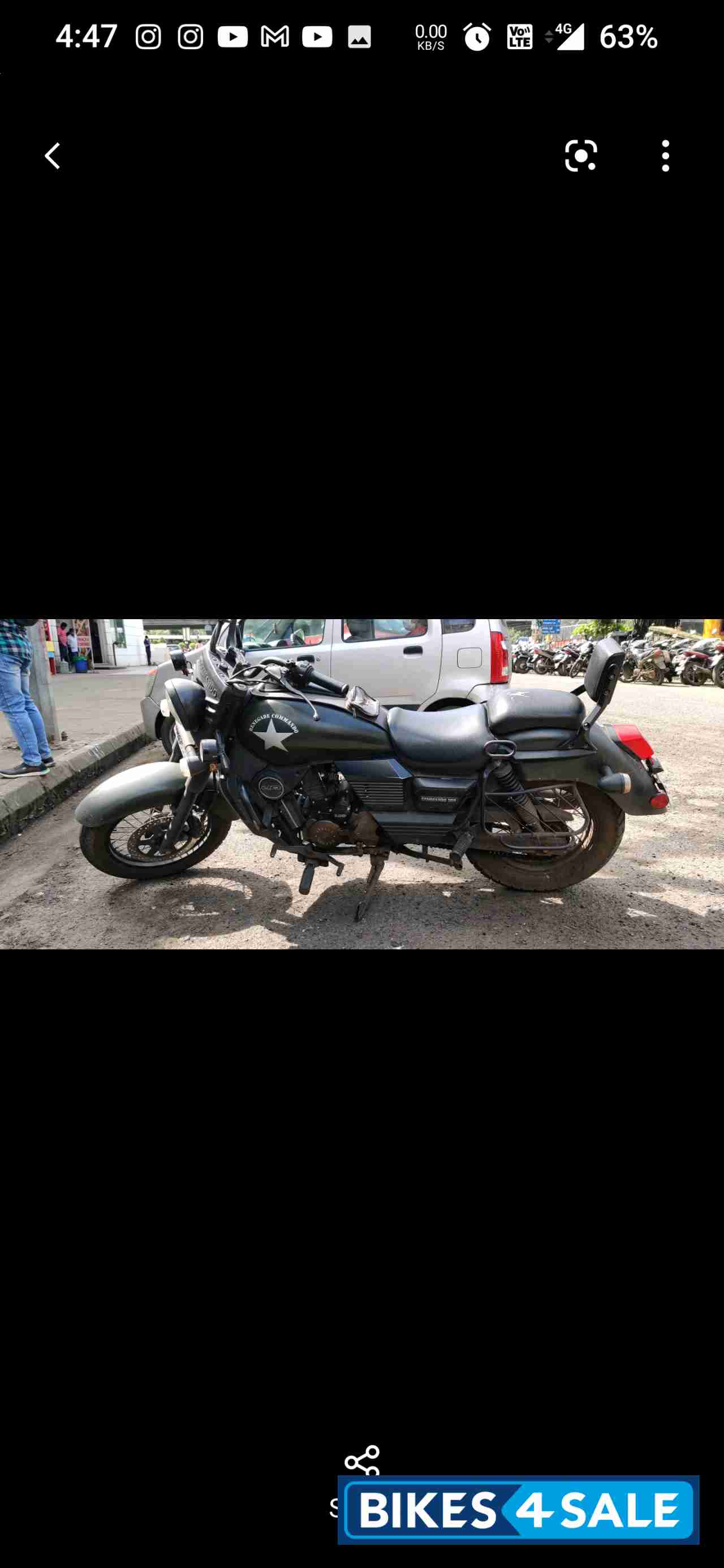 UM Renegade Commando