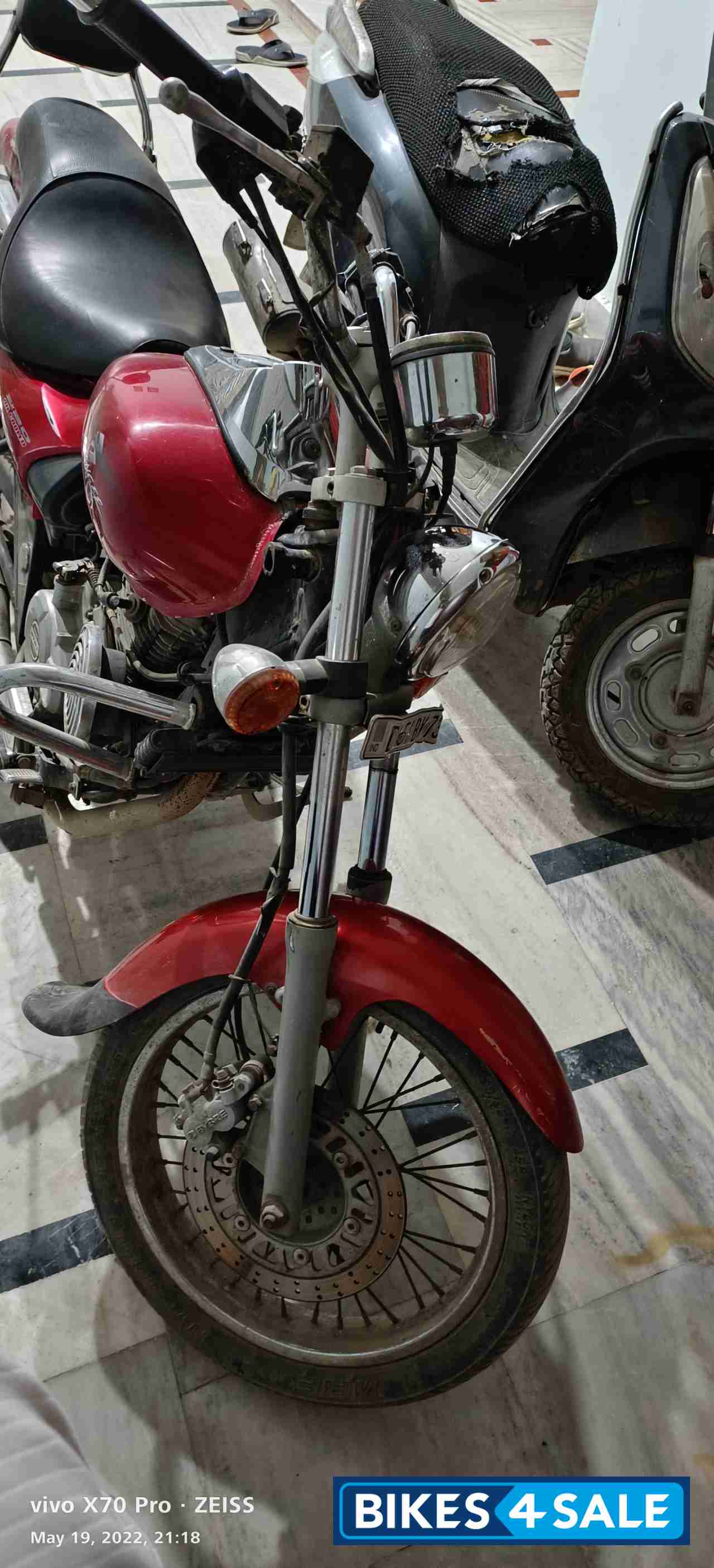 Bajaj Avenger 220 DTS-i