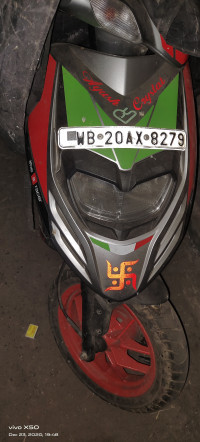 Aprilia SR 150 Race 2018 Model