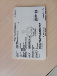 Royal Enfield Thunderbird 350