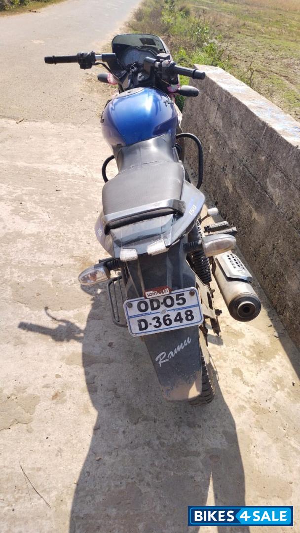 Bajaj Pulsar 150 DTSi