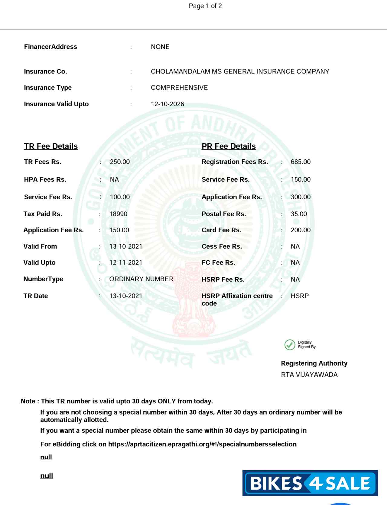 Husqvarna Svartpilen 250 2020