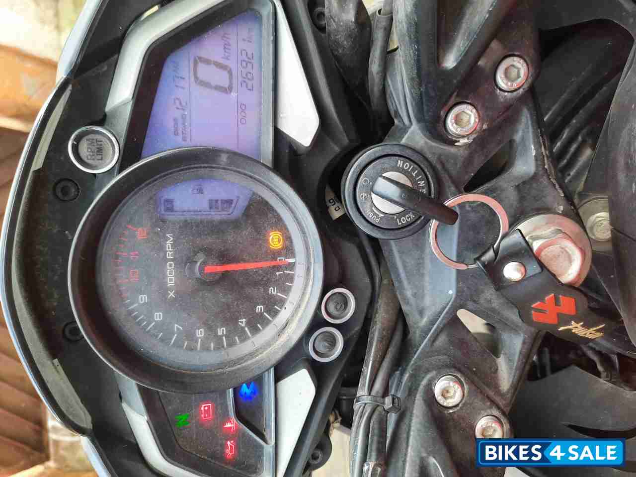 Bajaj Pulsar 200 NS Bajaj Pulsar 200 NS