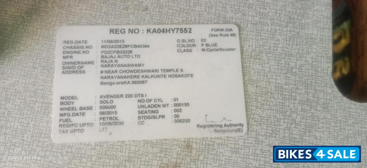 Bajaj Avenger 220 DTS-i