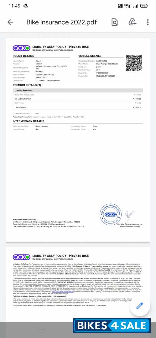 Bajaj Avenger 220 DTS-i