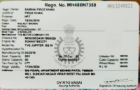 Walnut Brown TVS Jupiter