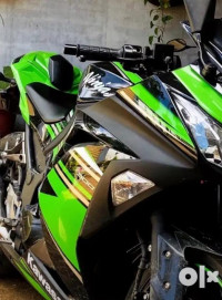 Kawasaki Ninja 300R