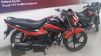 Hero Splendor iSmart 110