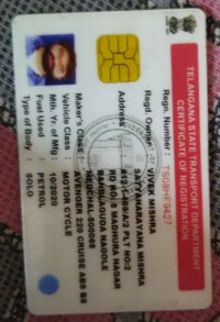 Moon White Bajaj Avenger Cruise 220 BS6