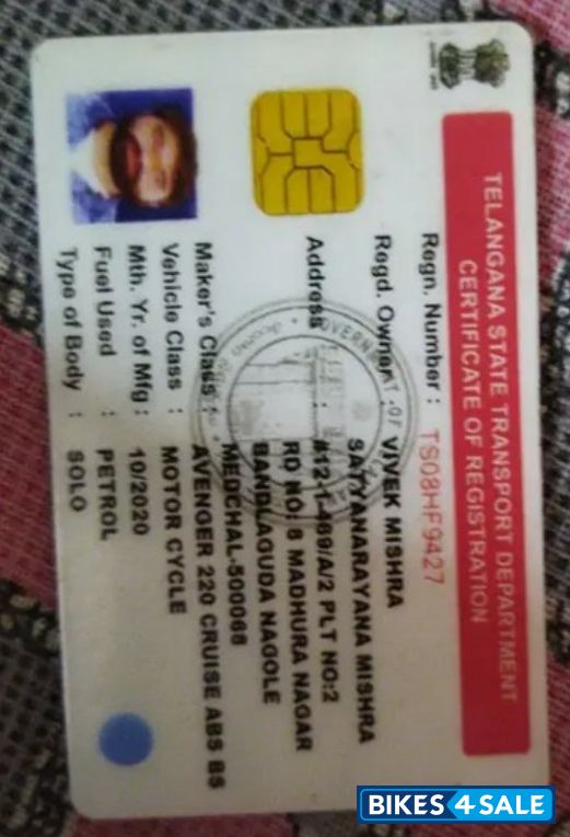 Moon White Bajaj Avenger Cruise 220 BS6 Moon White Bajaj Avenger Cruise 220 BS6