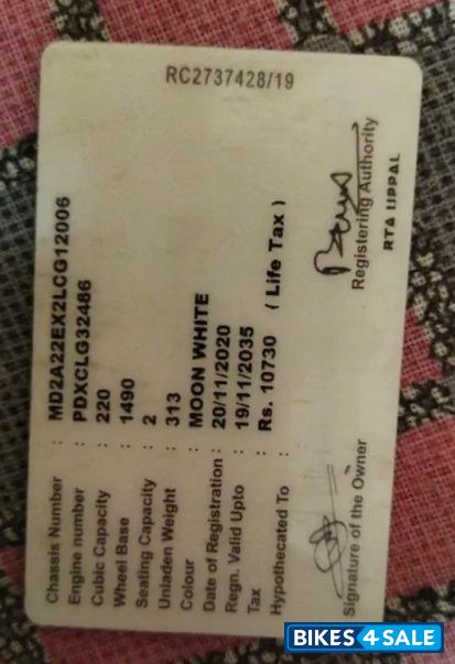 Moon White Bajaj Avenger Cruise 220 BS6 Moon White Bajaj Avenger Cruise 220 BS6