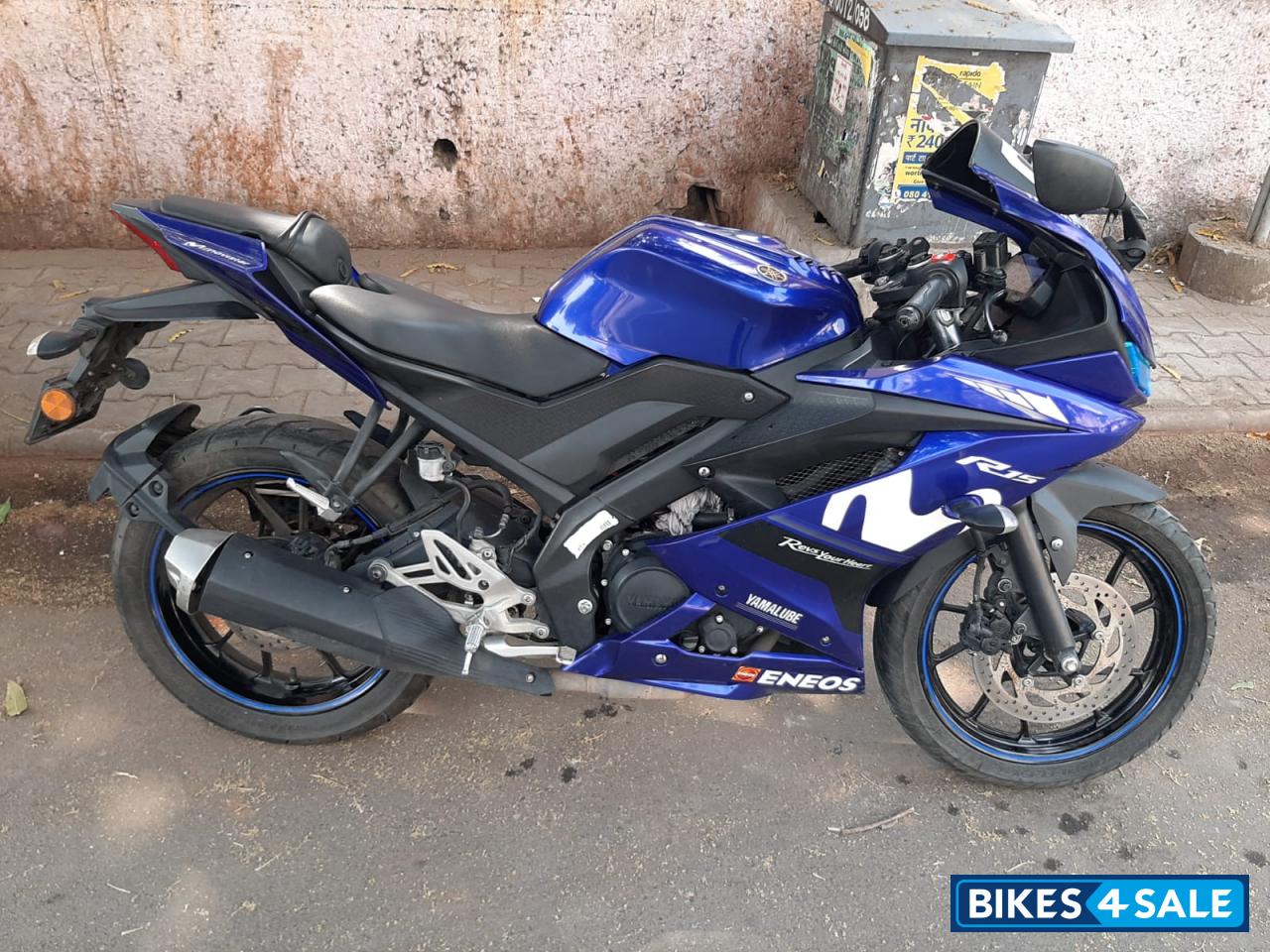 Yamaha YZF R15 V3