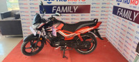 TVS Star City Plus BS VI 2020 Model