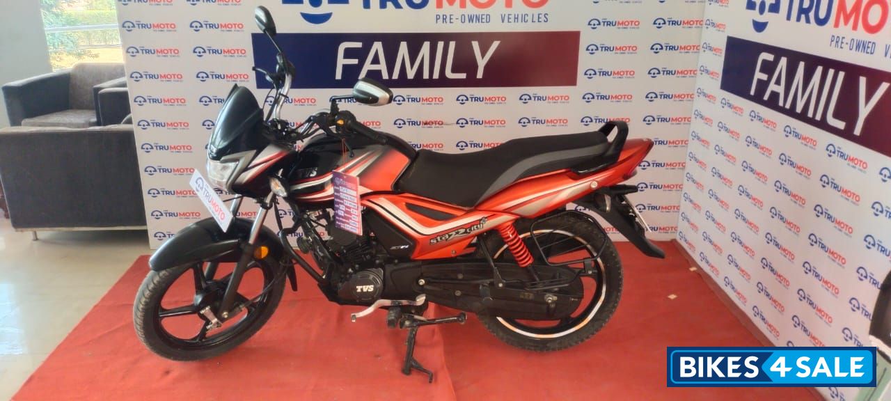 TVS Star City Plus BS VI