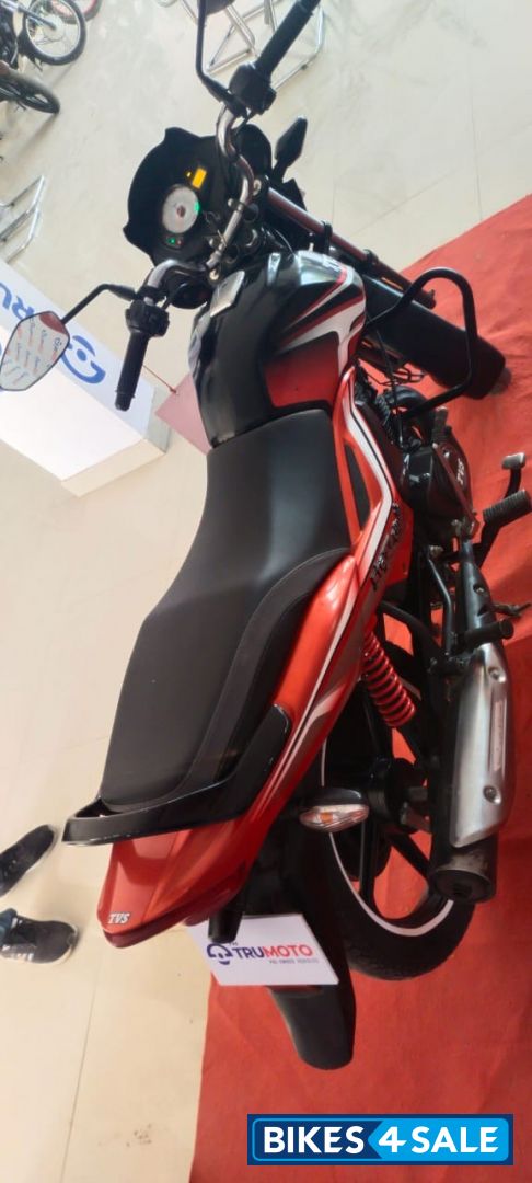 TVS Star City Plus BS VI