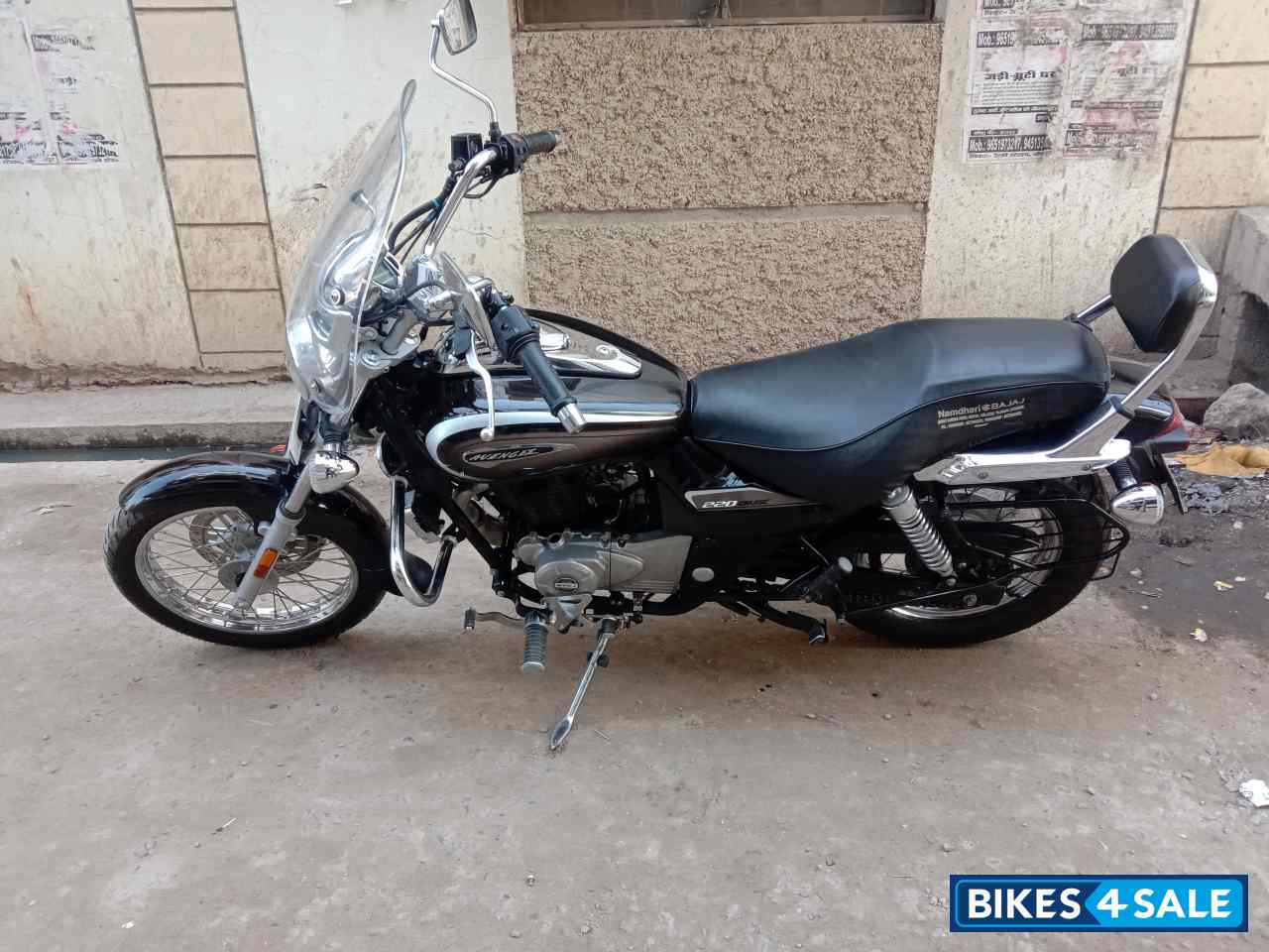 Bajaj Avenger Cruise 220 BS6