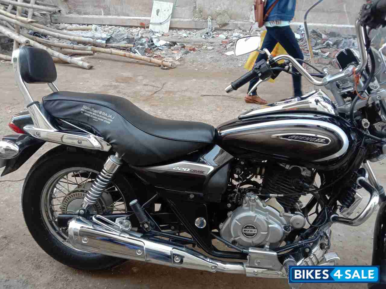 Bajaj Avenger Cruise 220 BS6