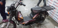 TVS XL 100
