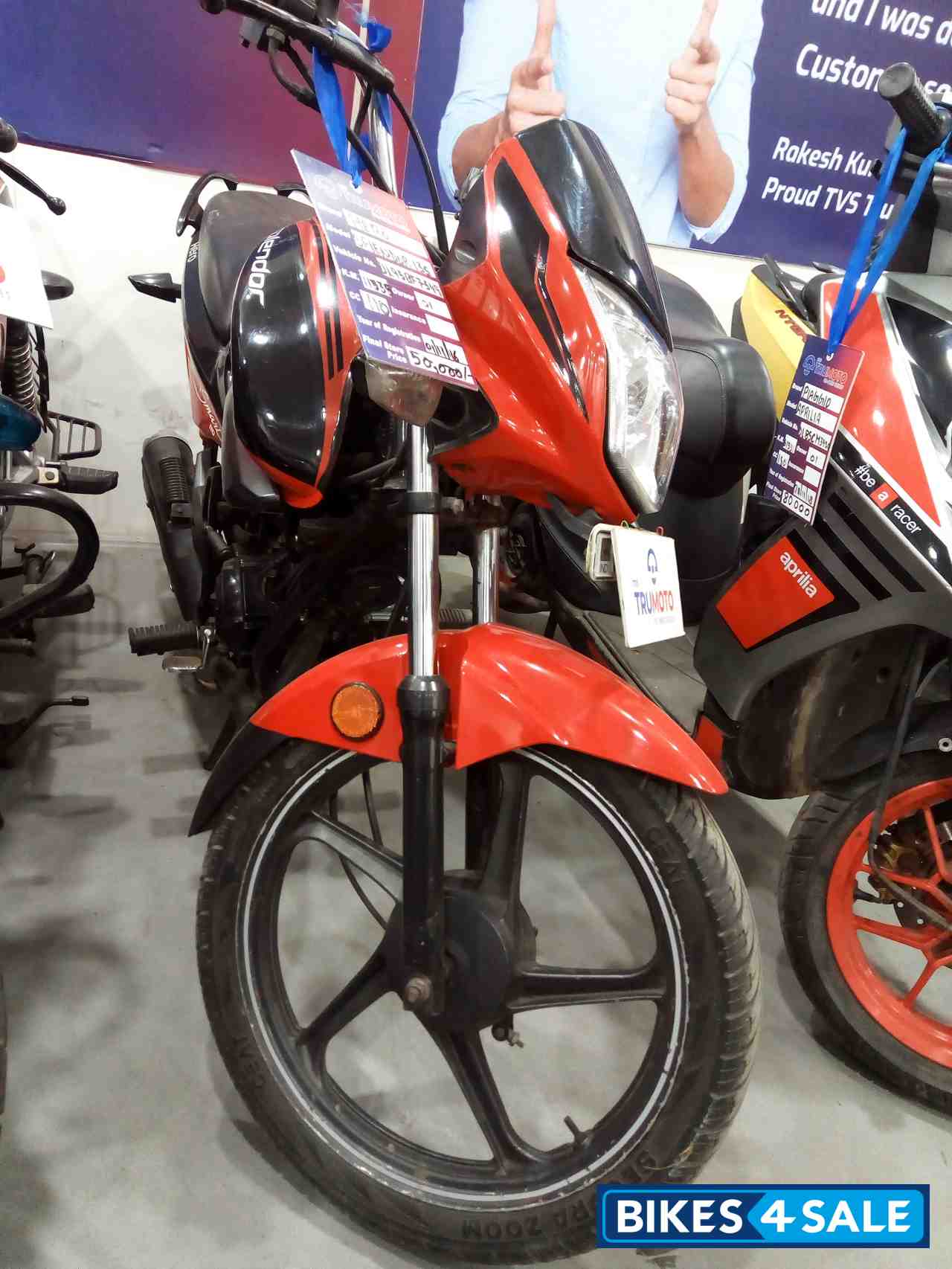 Hero Splendor iSmart
