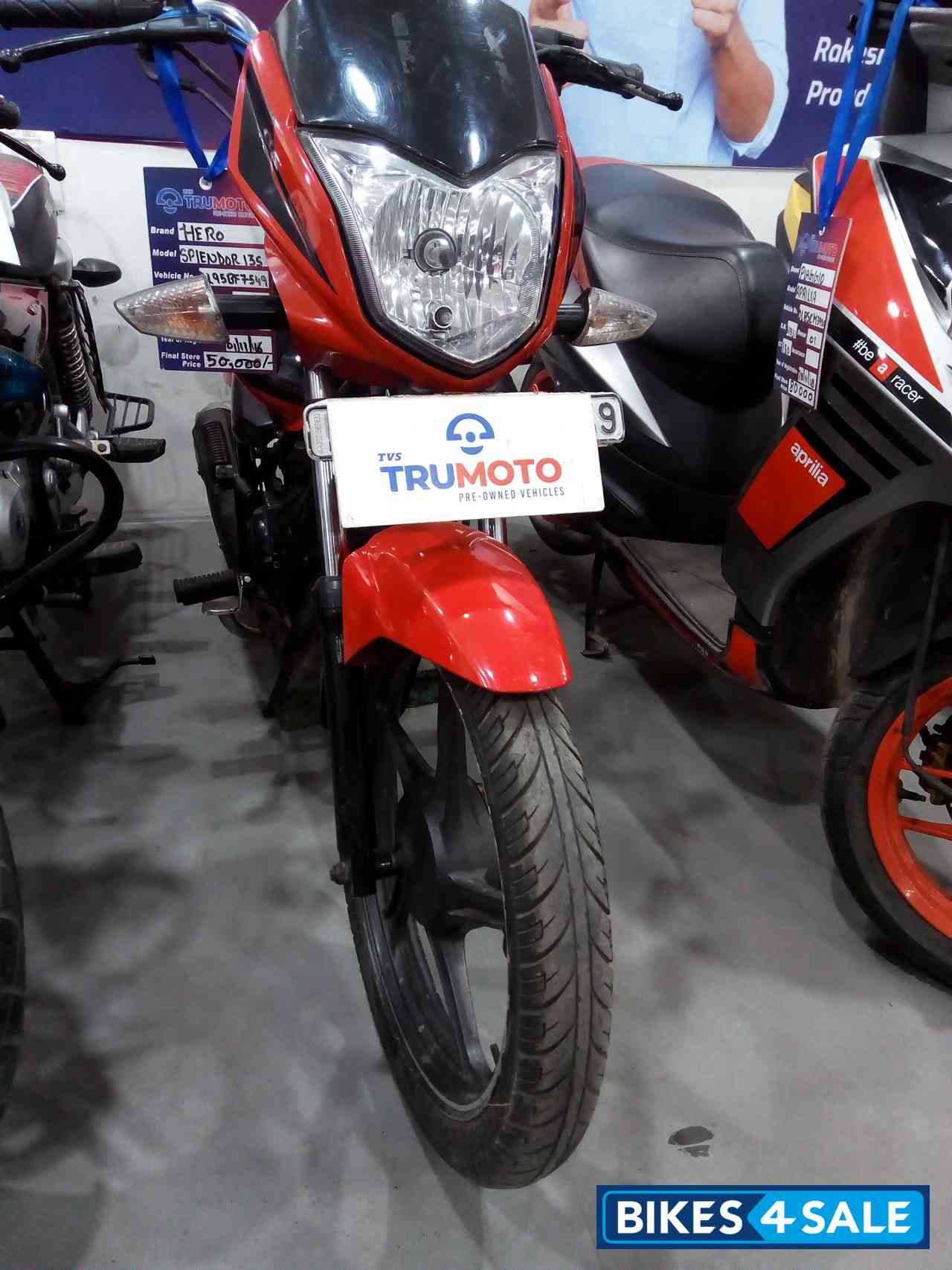 Hero Splendor iSmart