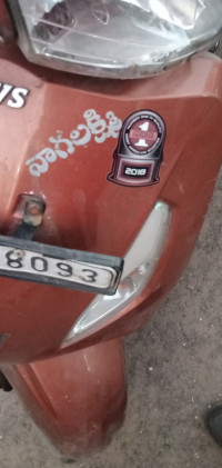 TVS Jupiter ZX 2018 Model