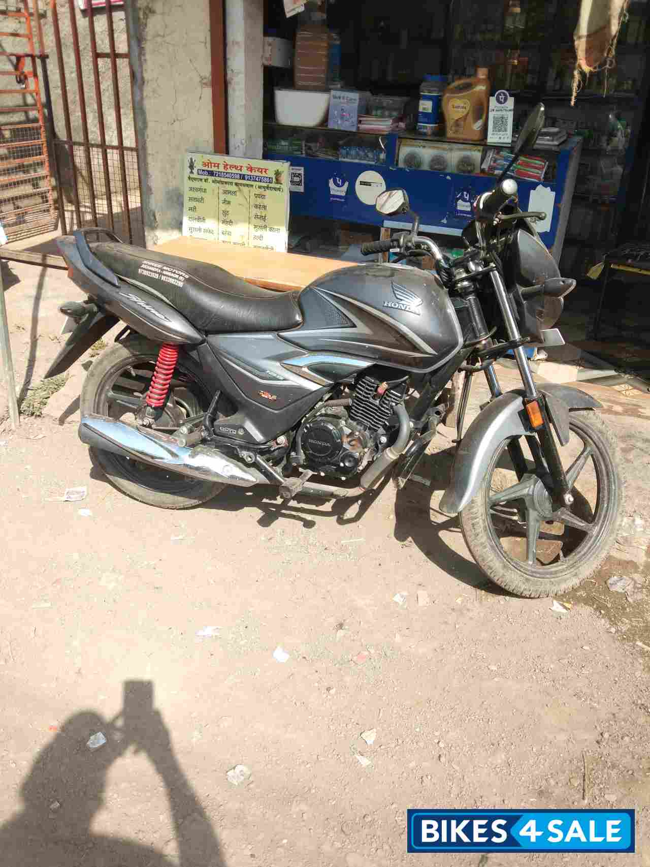 Honda Shine BS6