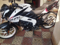 Pearl Metallic White Bajaj Pulsar NS 200 BS6