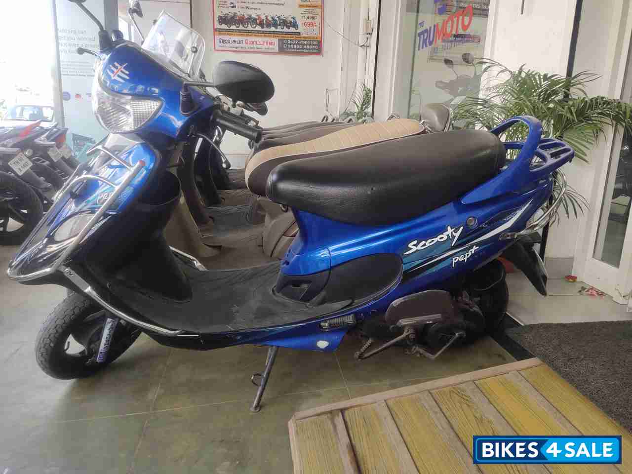 TVS Scooty Pep Plus