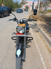 Bajaj Avenger Street 150 2017 Model