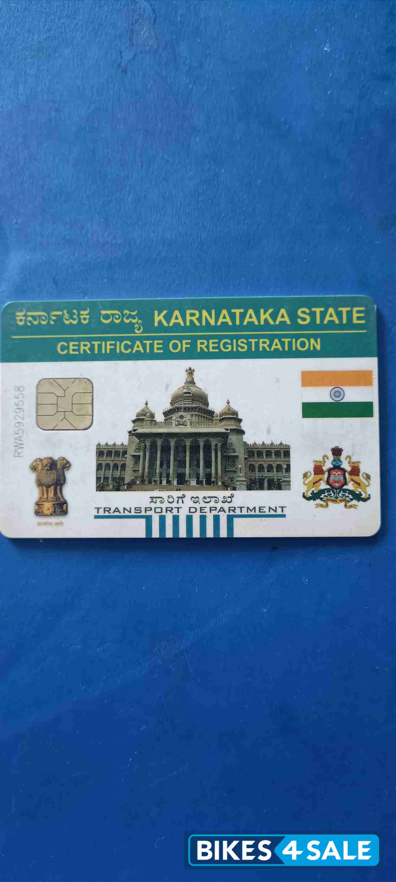 Honda CB Shine Honda CB Shine