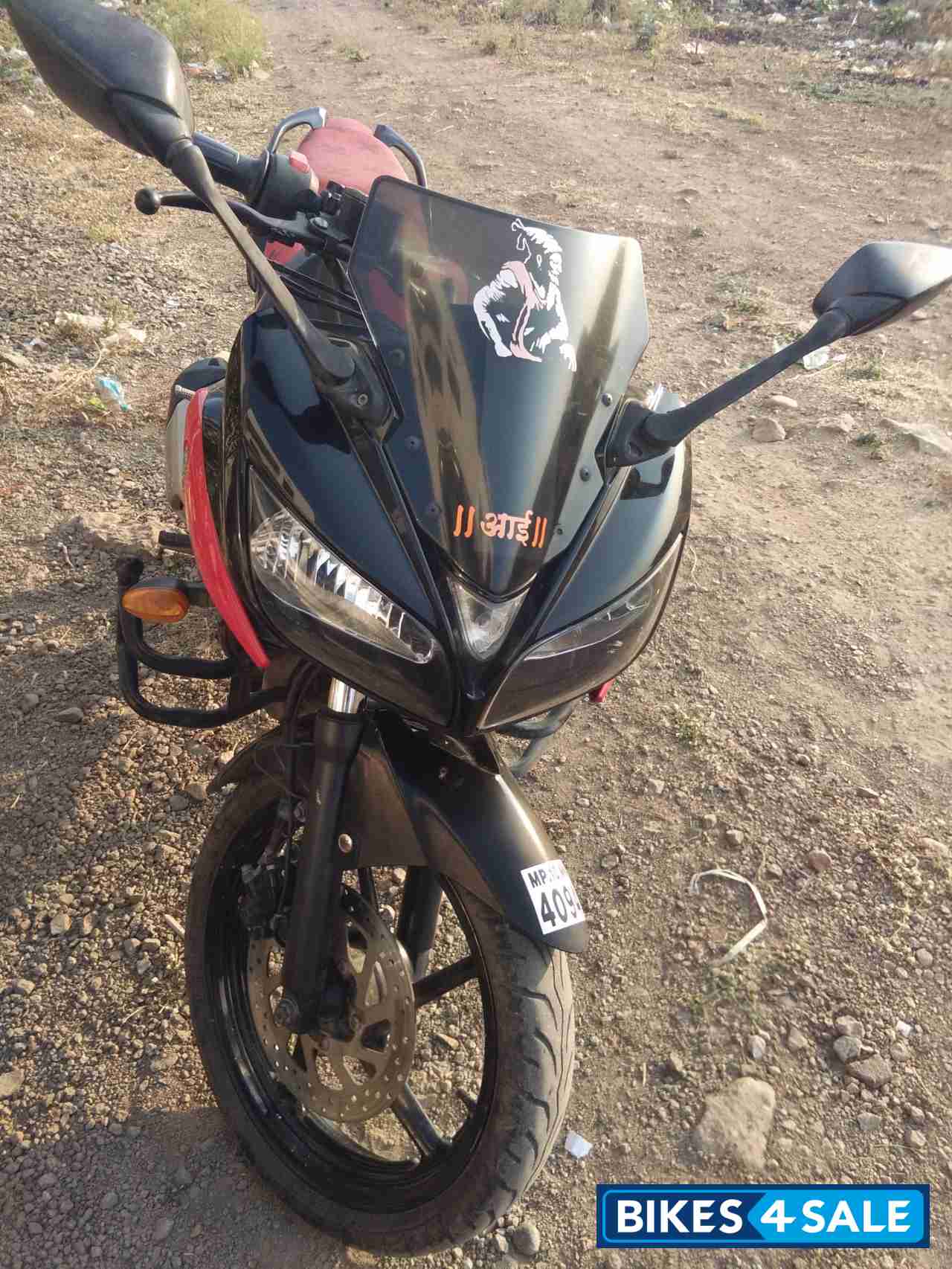 Red Black Yamaha Fazer