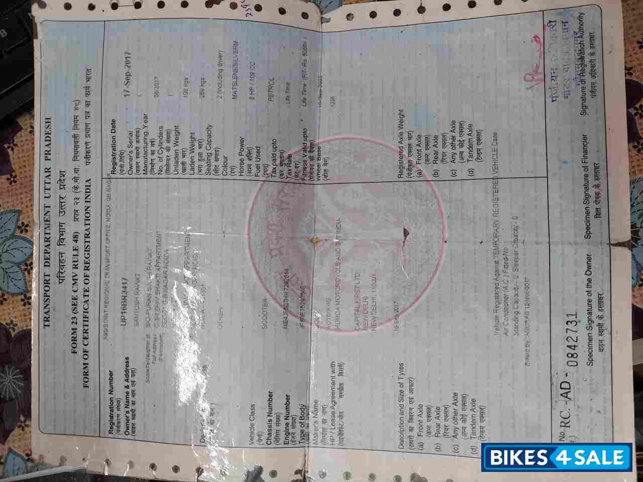 Metallic Silver Honda Activa