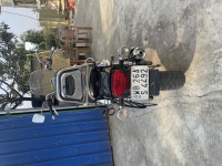 Bajaj Avenger Cruise 220