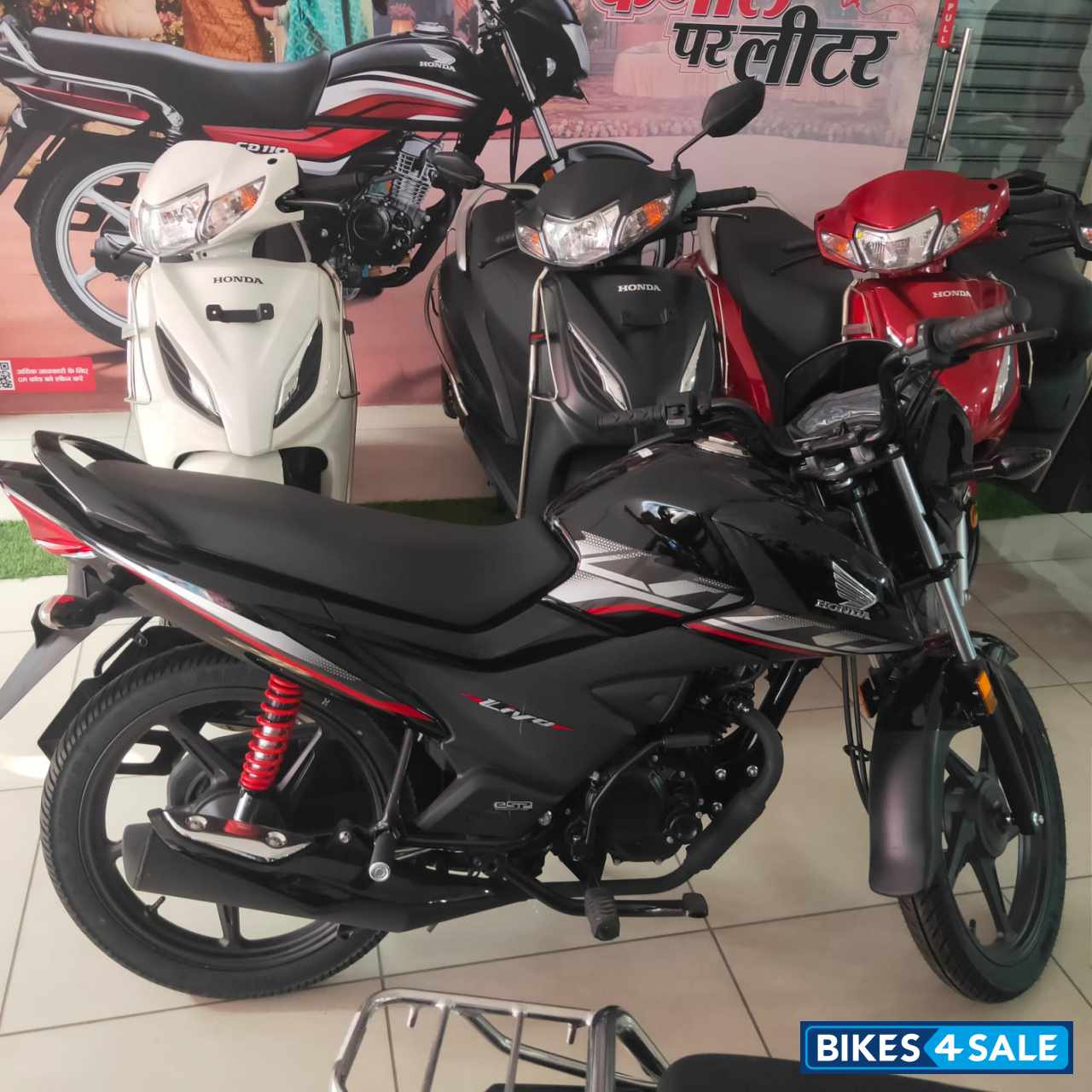 Black Honda Livo BS6
