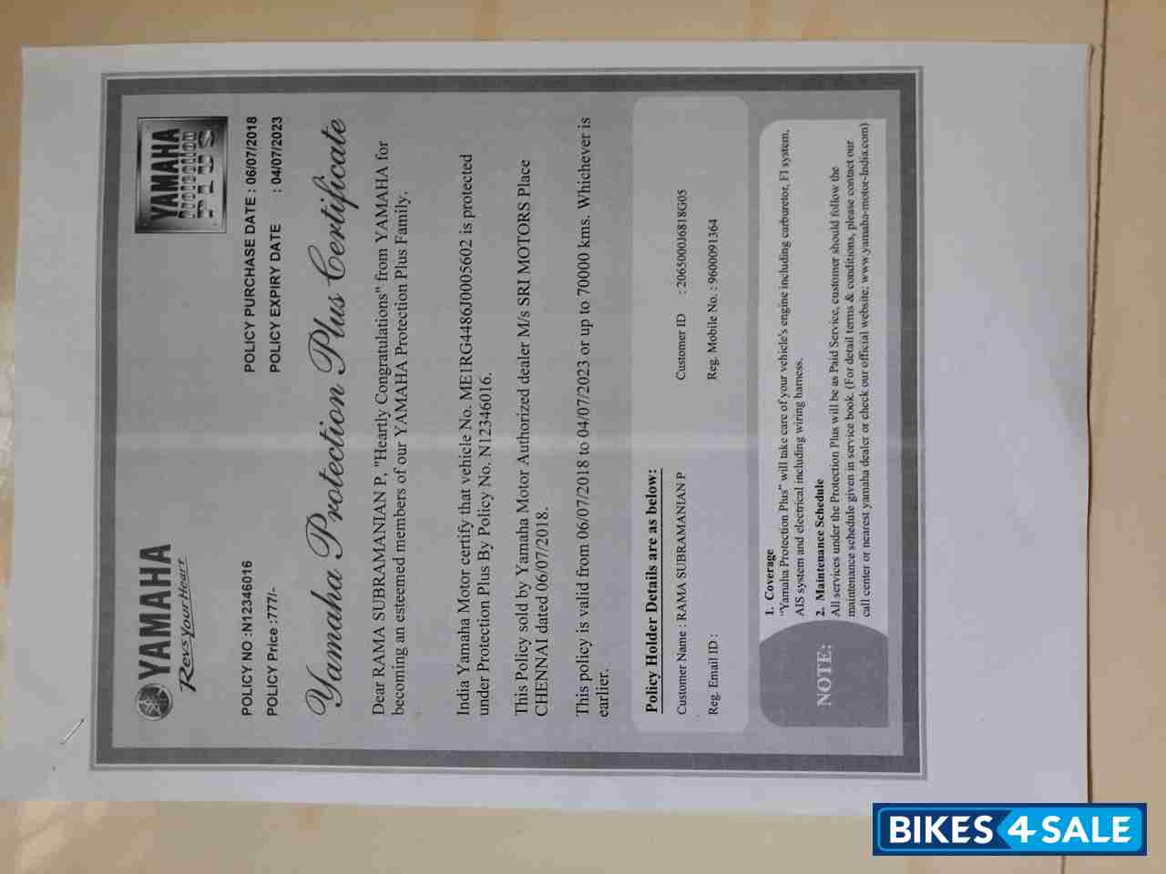 Mat Dark Purplish Blue Yamaha FZ-S FI V2 Mat Dark Purplish Blue Yamaha FZ-S FI V2