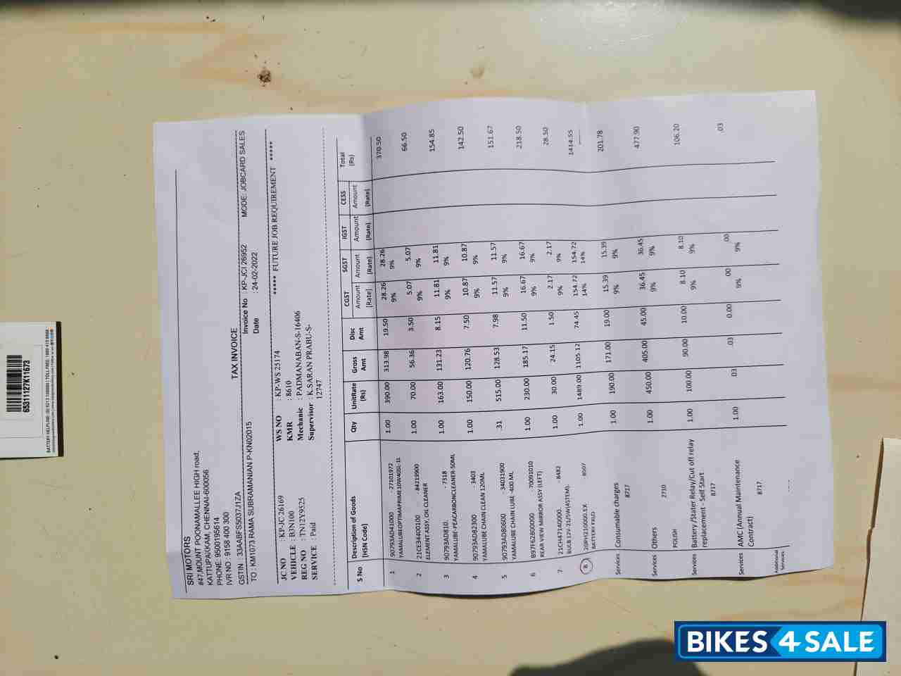 Mat Dark Purplish Blue Yamaha FZ-S FI V2 Mat Dark Purplish Blue Yamaha FZ-S FI V2