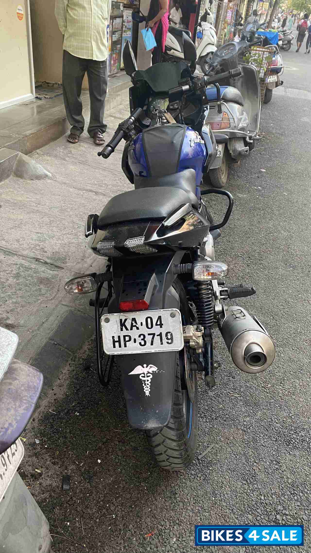 Bajaj Pulsar 220 DTSFi