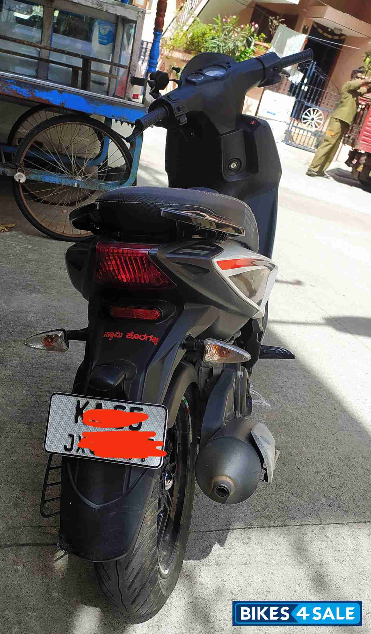 Aprilia SR 150