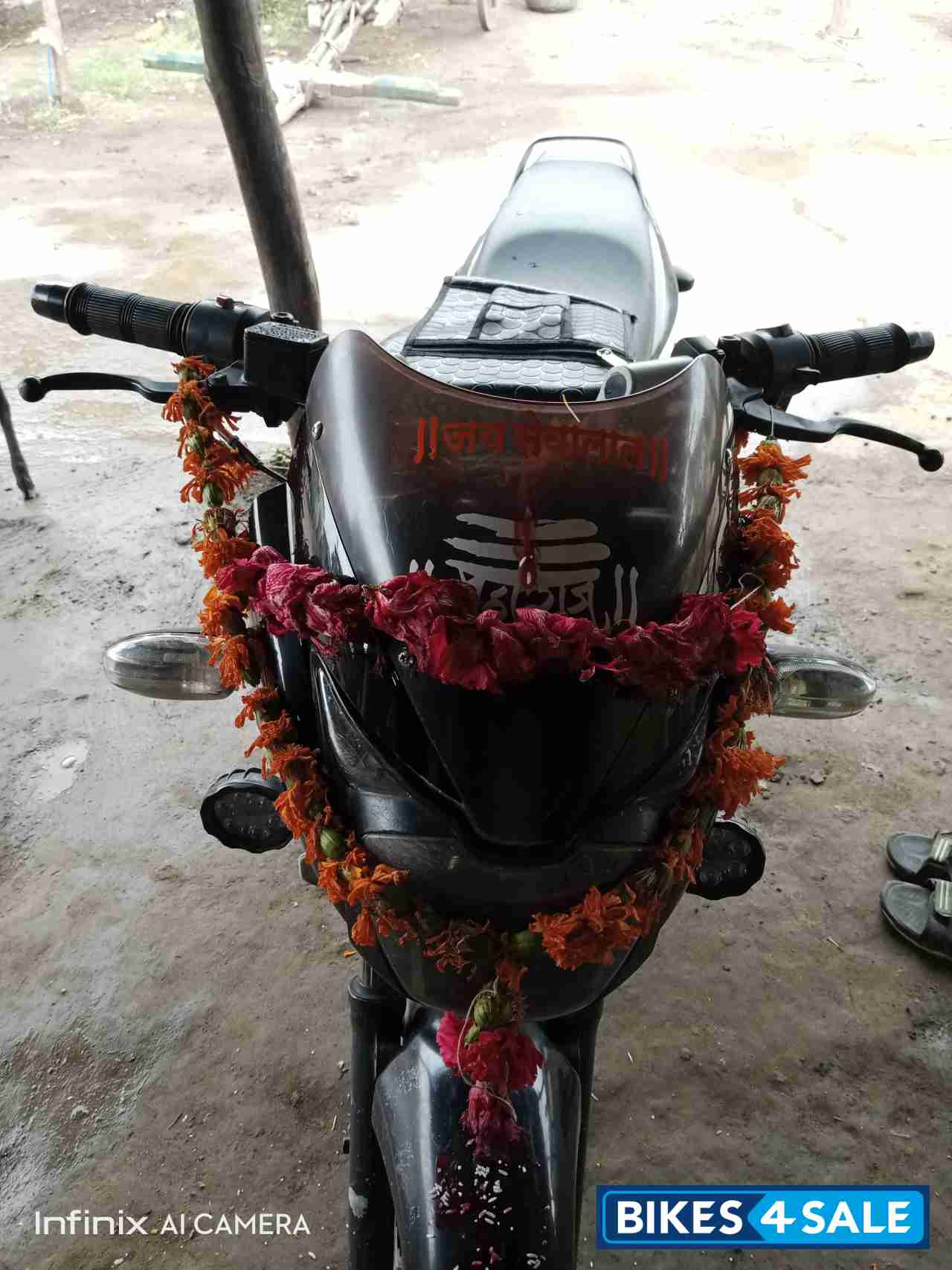 Bajaj Pulsar 150