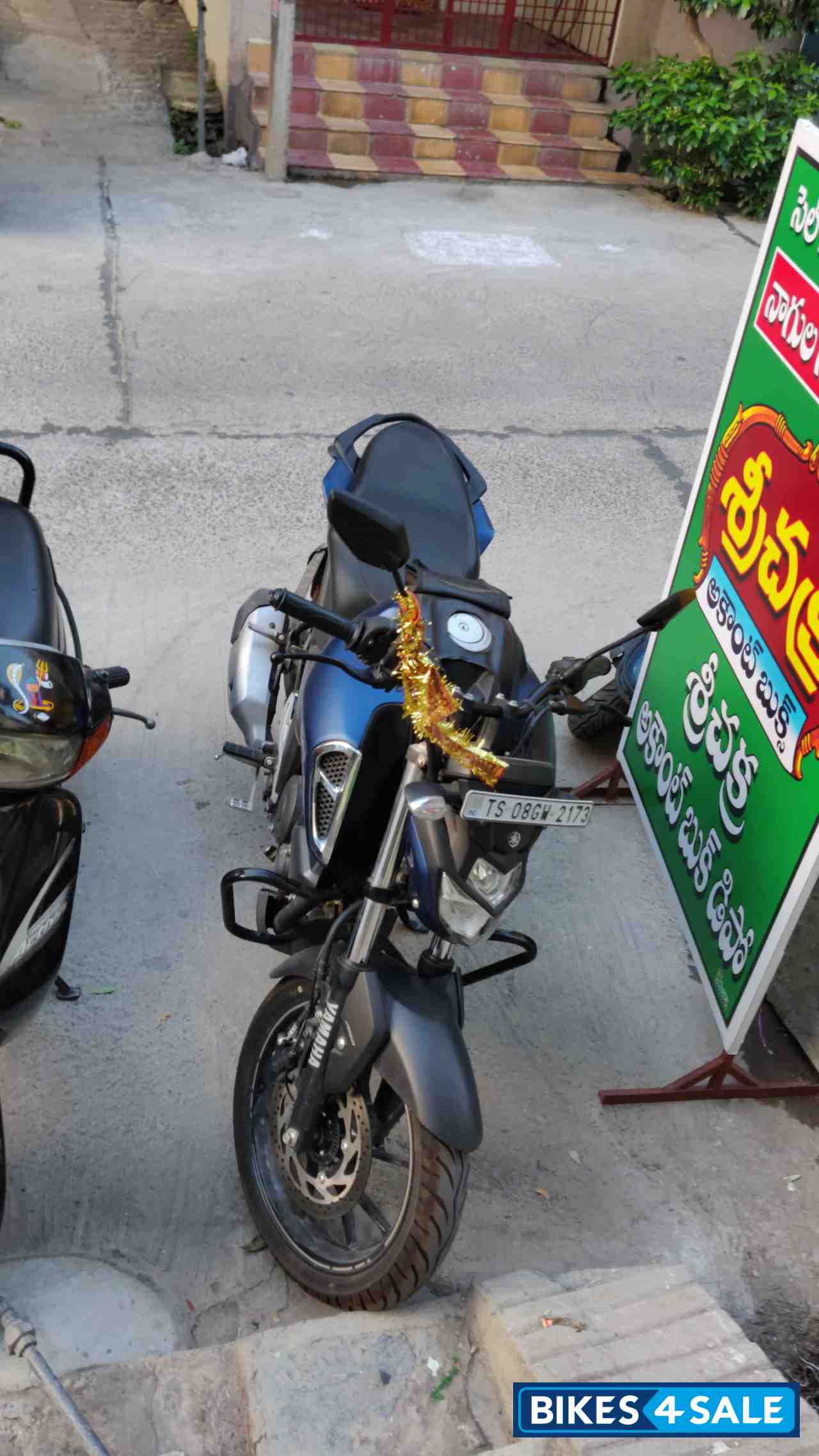 Yamaha FZ-S FI V3 BS6 Yamaha FZ-S FI V3 BS6