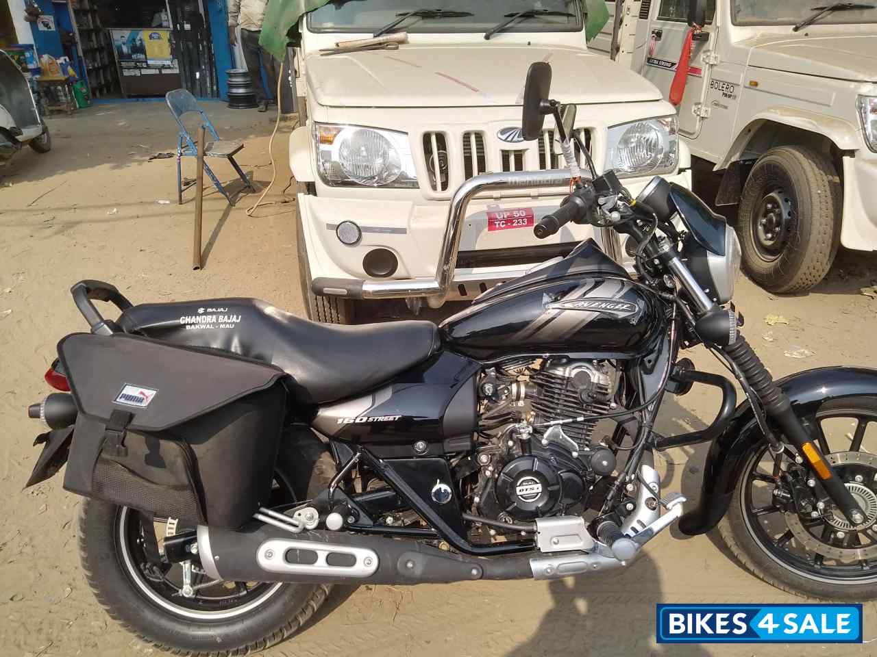 Bajaj Avenger Street 160 BS6