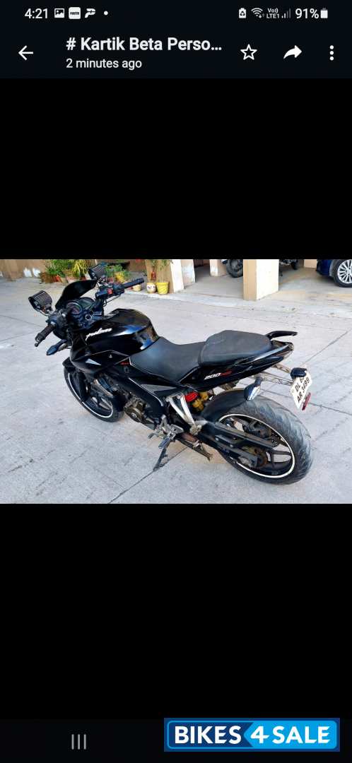 Bajaj Pulsar 200 NS