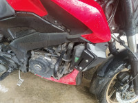 🔴 Bajaj Dominar 400 ABS BS6