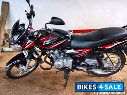 Red Bajaj Discover DTSi 125