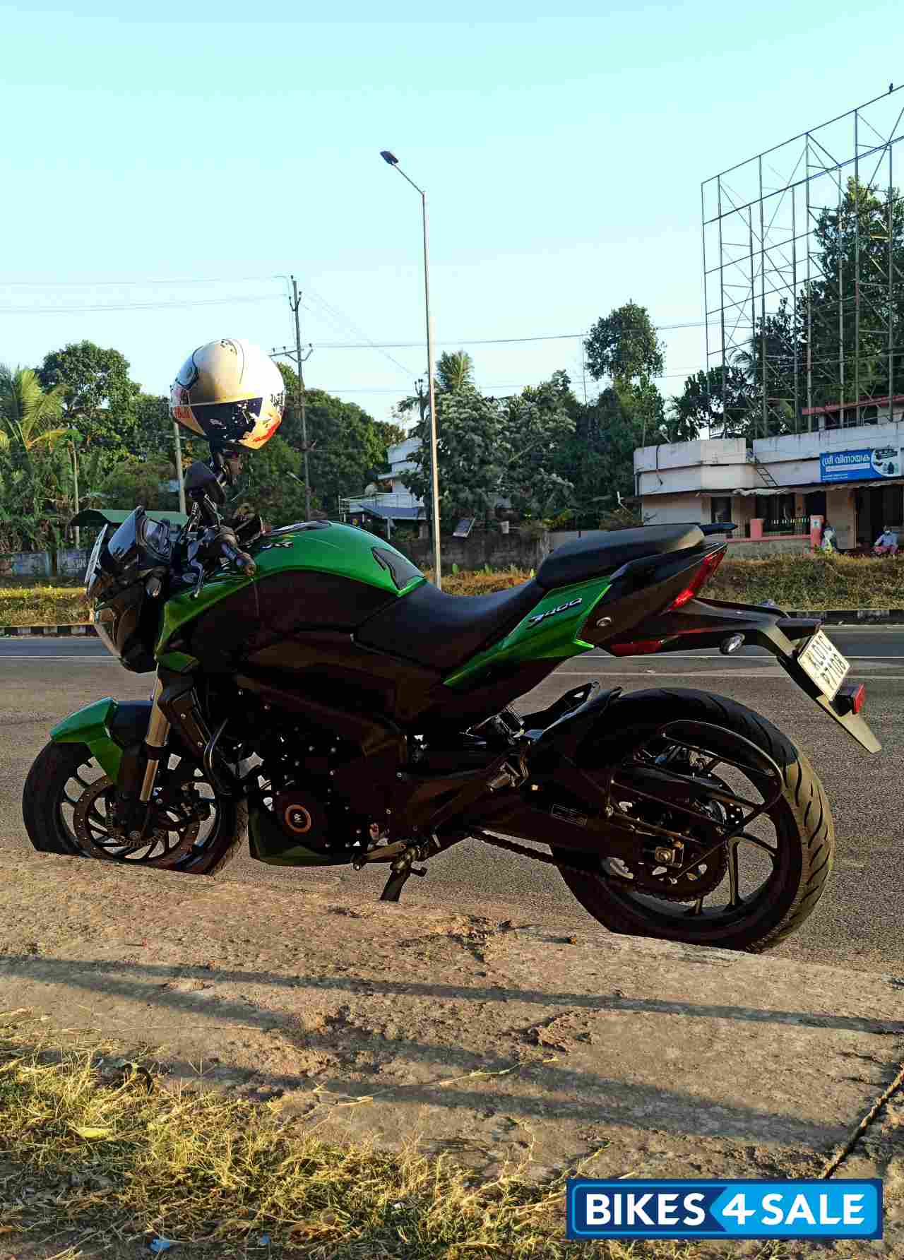Bajaj Dominar 400 ABS BS6