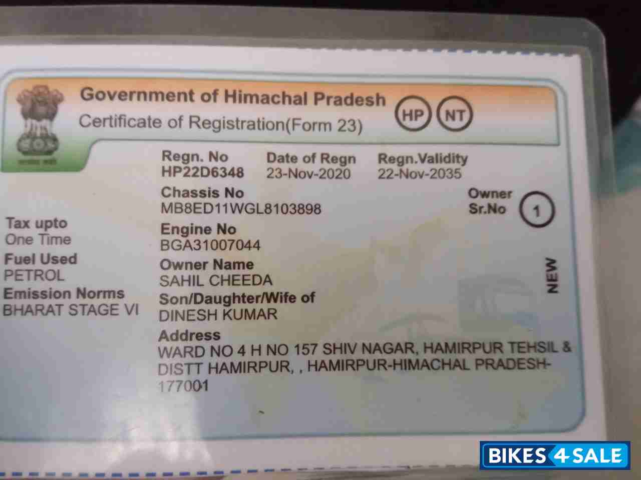 Suzuki Gixxer SF BS6