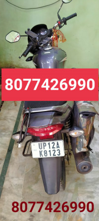 Silver Honda CB Shine