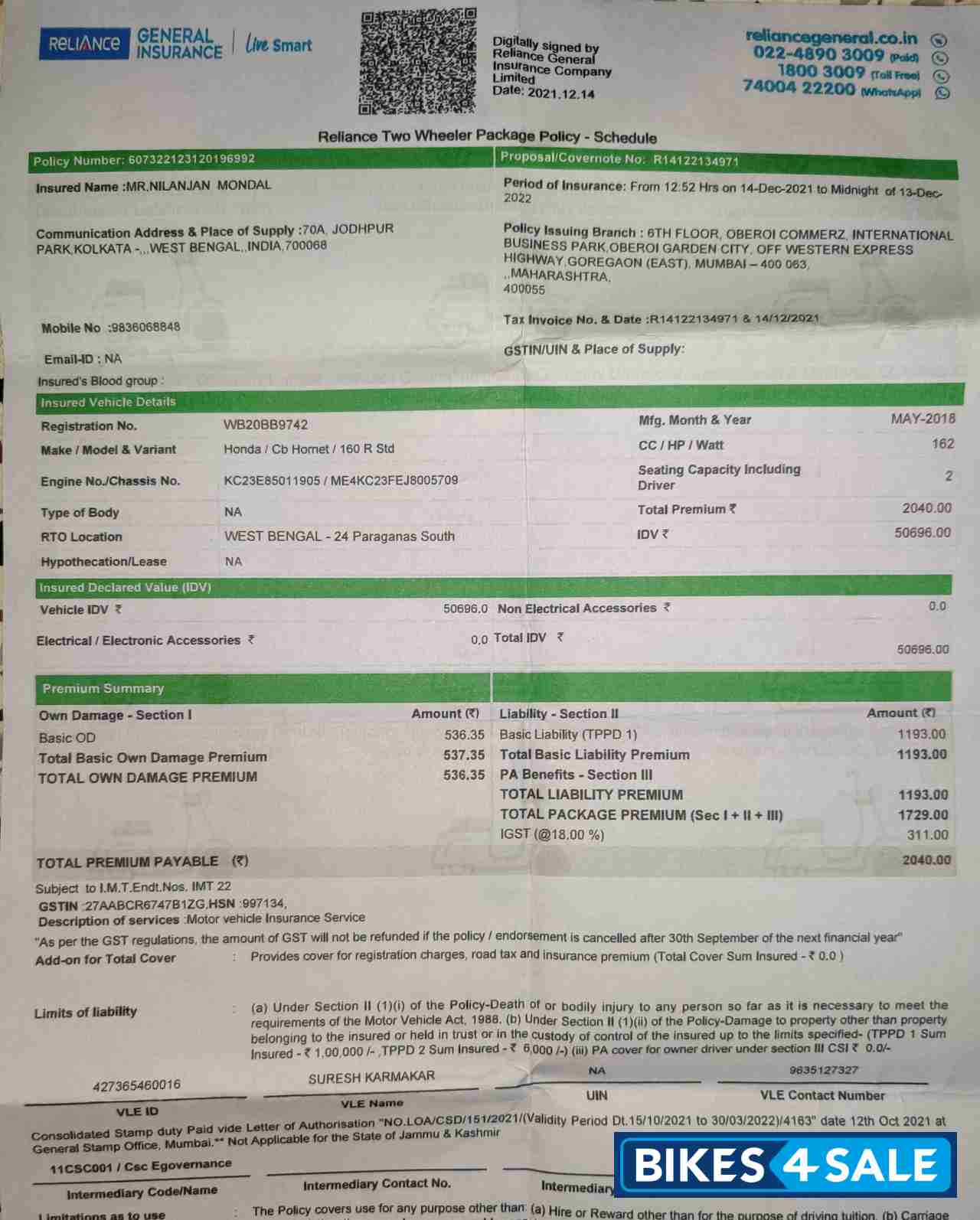 Athletic Blue Metal Honda CB Hornet 160R