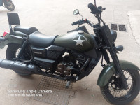 UM Renegade Commando Classic